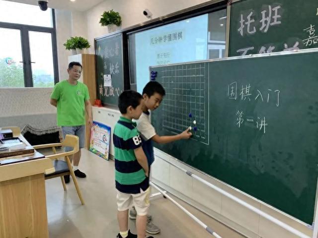 中山街道超多公益课程来啦！大人、孩子都能学，报名方式→