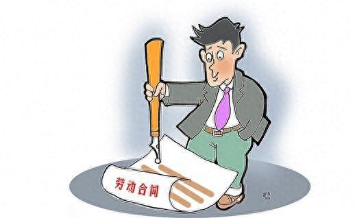 不续签劳动合同，公司需要支付“代通金”吗？丨我来帮你忙