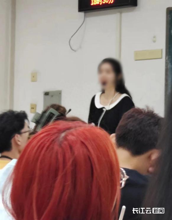 高校女教师擅自离境失联，学生：她人挺好，曾说想去俄罗斯