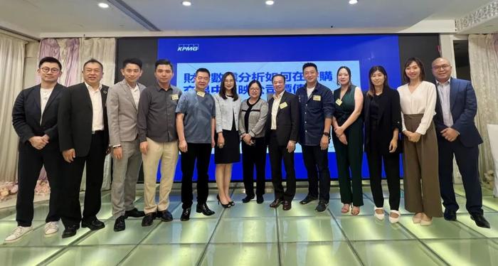 毕马威中国受邀出席香港餐饮联业协会董事例会及晚宴，助力产业新发展