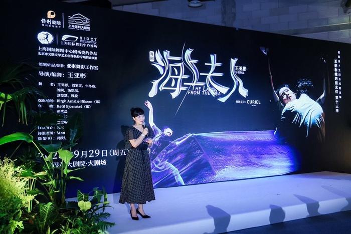 上海保利大剧院发布9周年庆演出季 将献上26台47场精彩演出