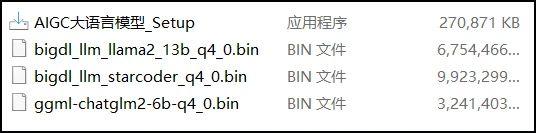 唠嗑儿：连Stable Diffusion文生图都如此麻溜儿，英特尔Evo认证到底有些啥名堂？