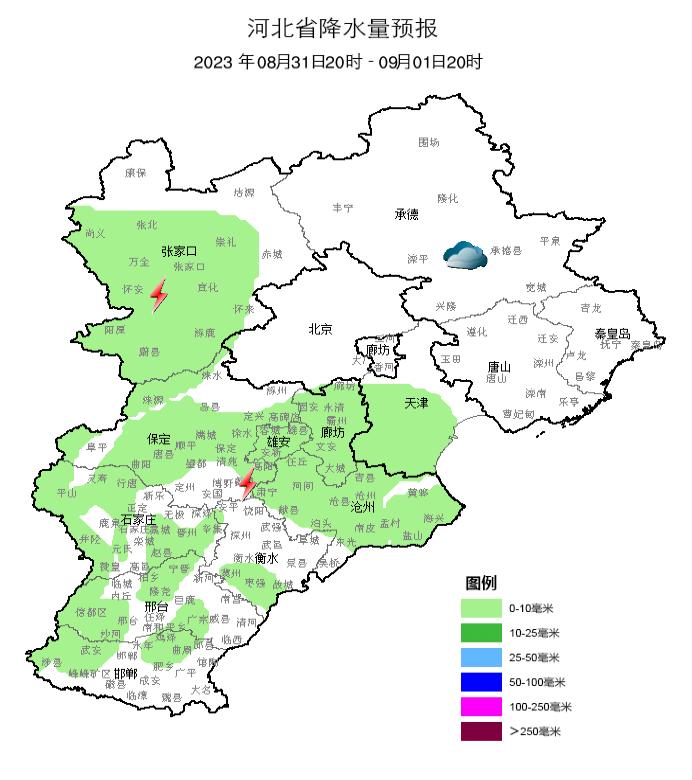 全国超级月亮观赏地图来了！部分地区有雨！河北哪些地区赏月不受影响→