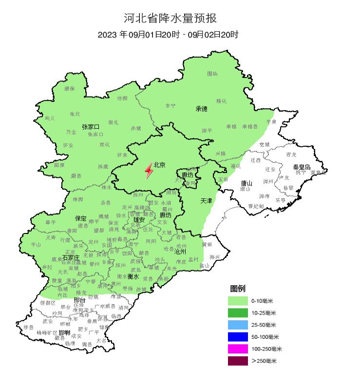 全国超级月亮观赏地图来了！部分地区有雨！河北哪些地区赏月不受影响→