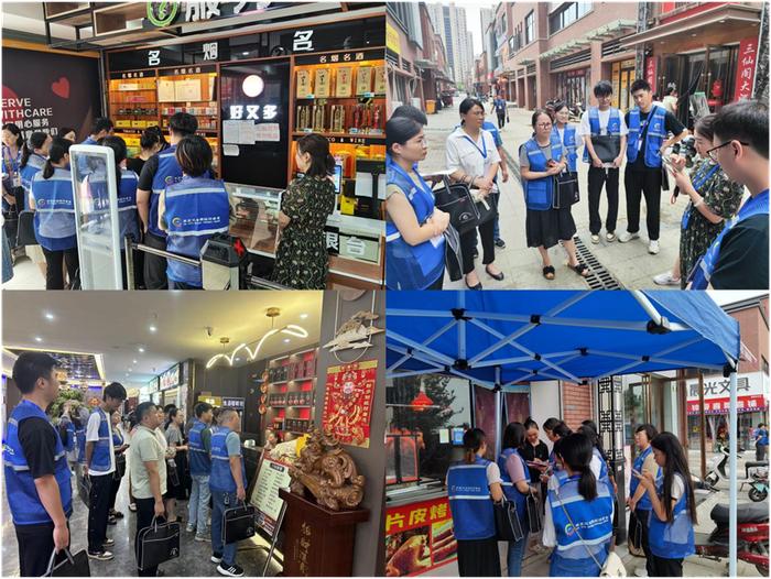 实战学习熟业务，找全查清新家底|合肥磨店社区开展“五经普”清查观摩活动