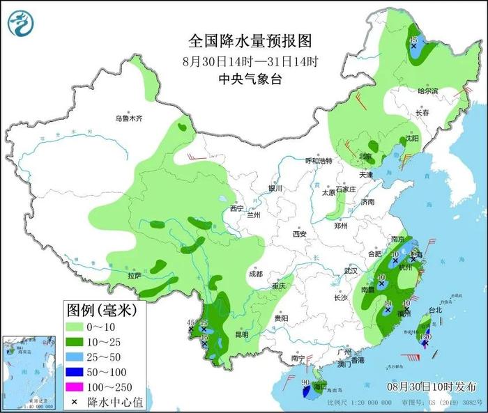 台风橙色预警！“苏拉”“海葵”双台风将接连影响我国