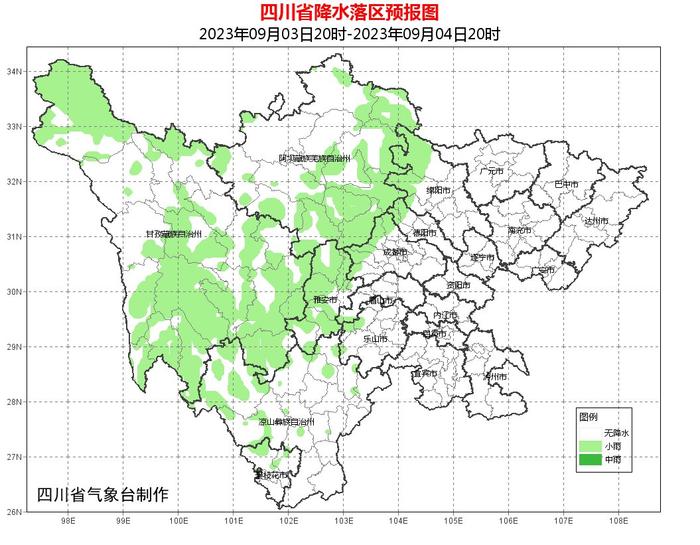 9月将至！四川还会迎“秋老虎”吗？