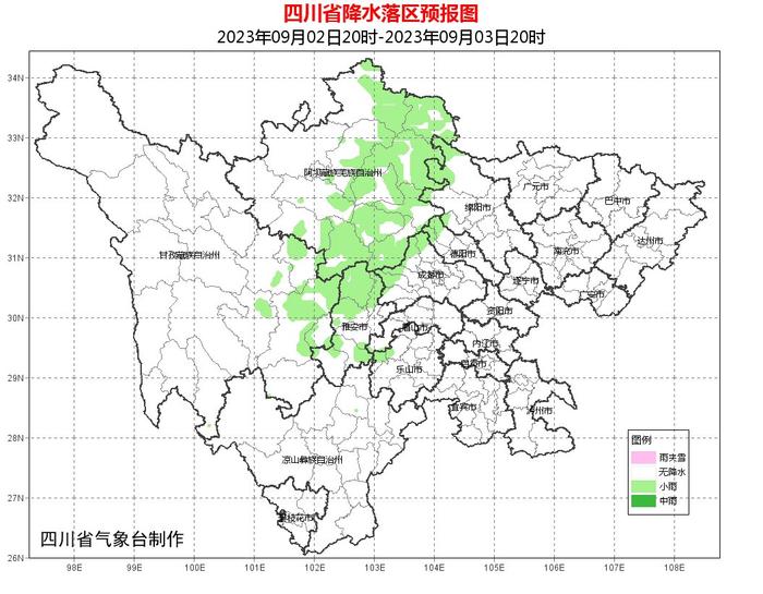 9月将至！四川还会迎“秋老虎”吗？