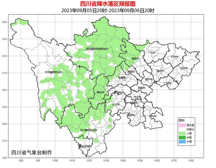 9月将至！四川还会迎“秋老虎”吗？