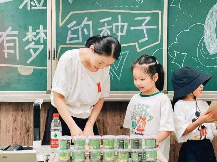 萌新入校 福州多所小学举办“迎新”活动（组图）