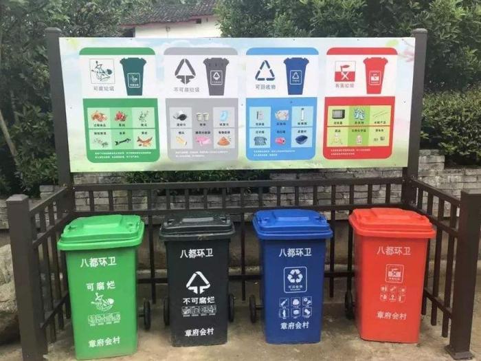 【新闻早茶】河北省生活垃圾处理收费管理办法来了，还有这些热点……