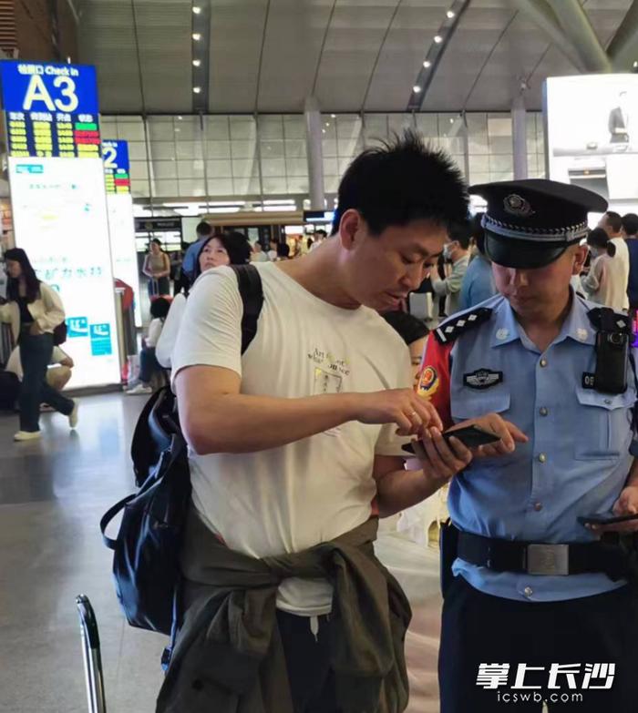 暑运落幕 长沙火车南站铁警共查处143名违法人员