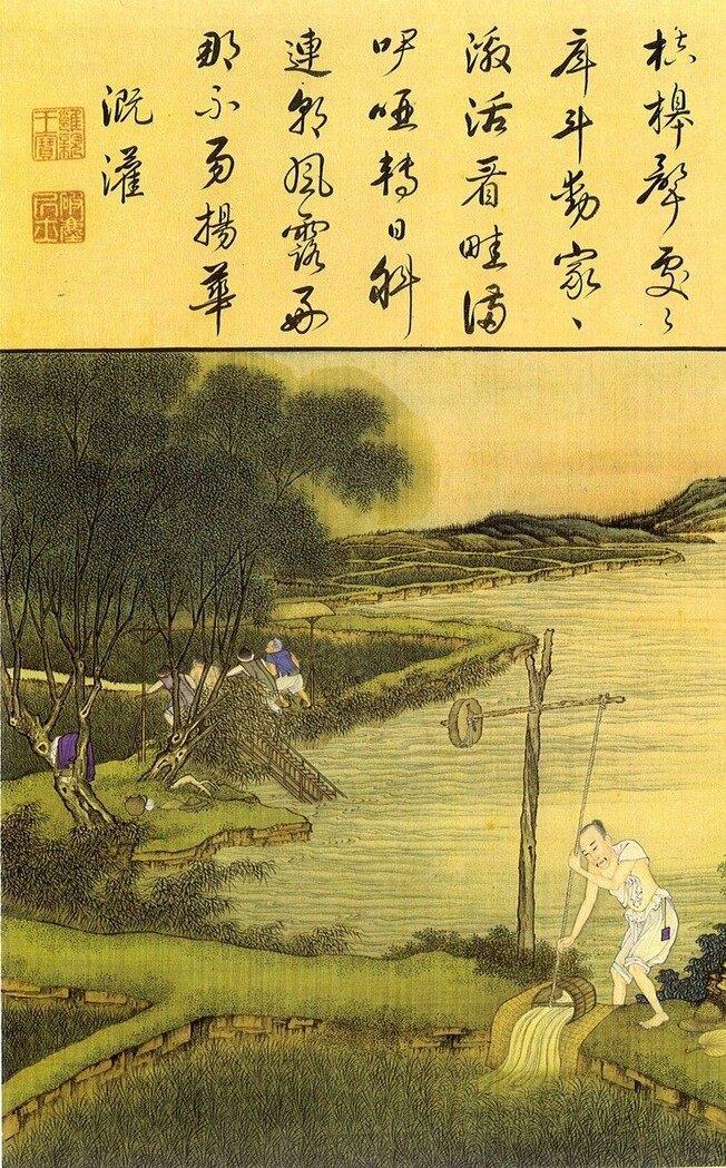 《左传》上简单的七个字，是江南与中原大融合的发展标志