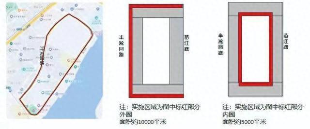 好消息！上海市中心新增圆形、半圆骑行道，就在……