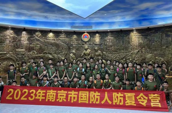江苏省民防教育体验馆——让民防宣传更接地气更聚人气