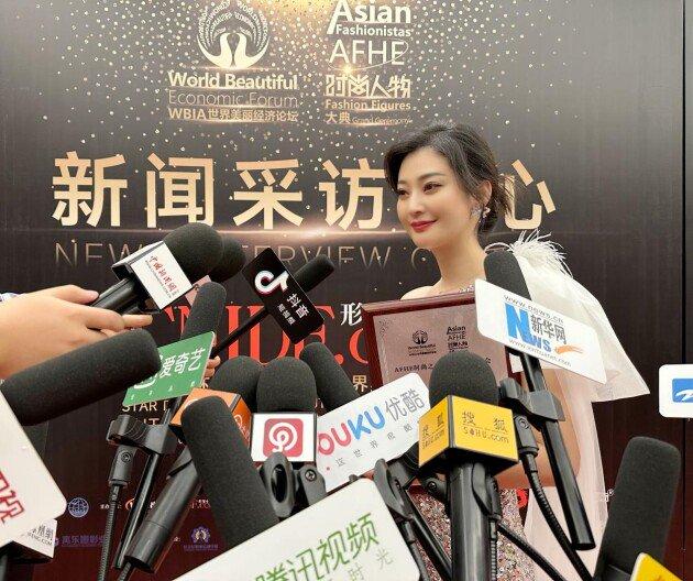 姜蓉蓉获第八届亚洲时尚人物大典南京地区执行主席