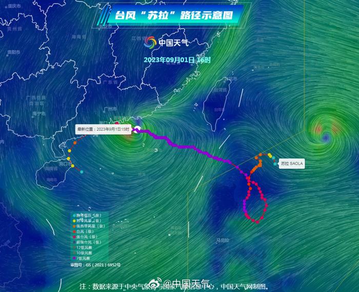 87个台风预警生效中！“苏拉”或成1949年以来登陆珠三角最强台风