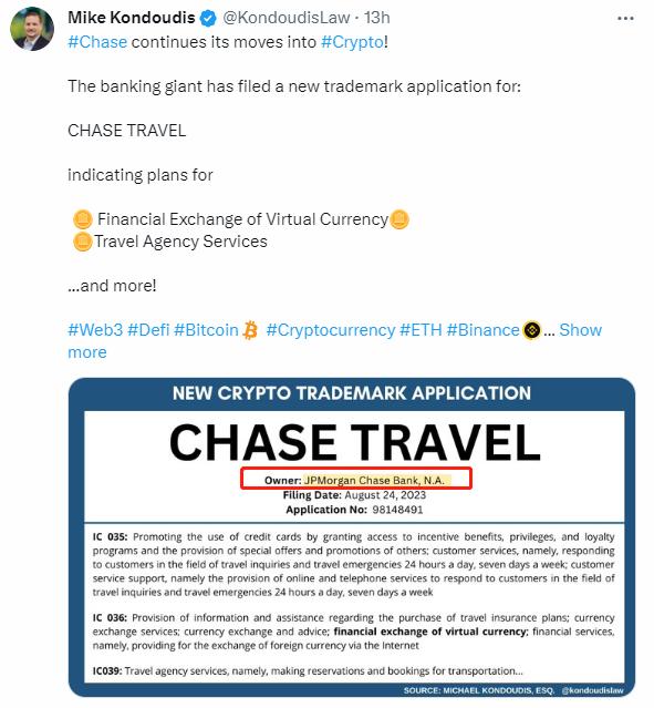 摩根大通：或开交易所？注册新商标「CHASE TRAVEL」，提供虚拟货币交易服务