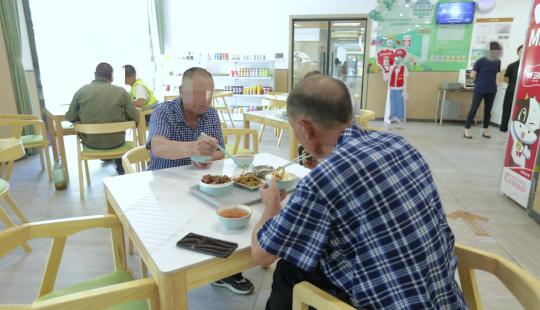 南京“老年助餐点”食品安全情况怎么样？直击检查现场