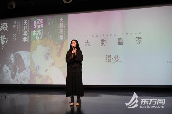 近130件作品诠释“幻想”的延伸！这个有关梦想的个展在沪开幕