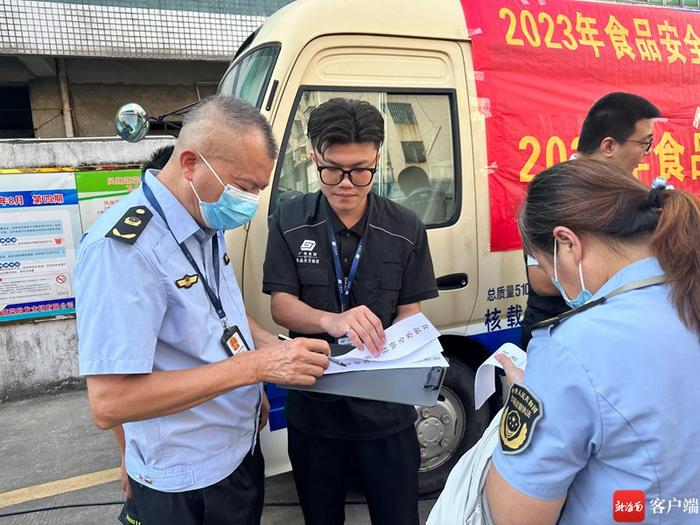 “你送我检+你点我检”活动走进海口琼山南北蔬菜批发市场