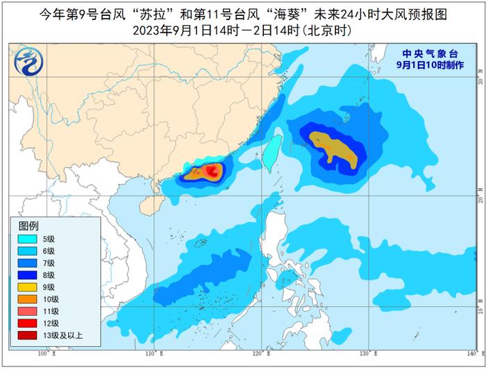 非必要不外出！中央气象台发布双预警，深圳等广东七市已宣布实行“五停”→