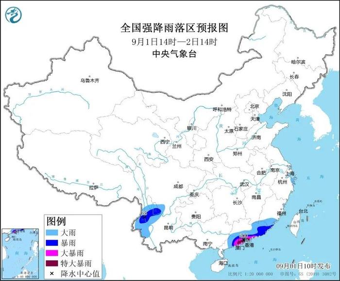 非必要不外出！中央气象台发布双预警，深圳等广东七市已宣布实行“五停”→