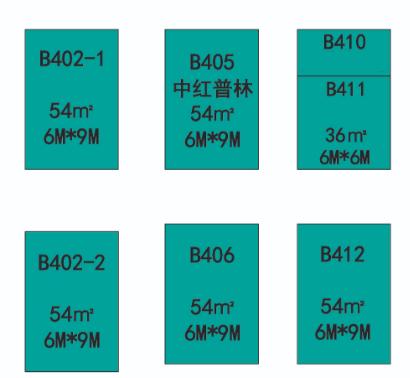 展会邀请 | 2023年第23届中国国际投资贸易洽谈会即将开幕，期待与您共赴盛会