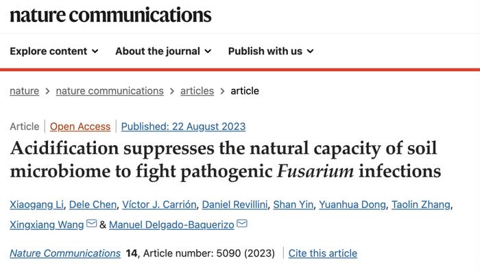 南京林业大学李孝刚课题组等揭示土壤酸化-微生物组互作调控土壤生态系统健康的机制｜Nature communications