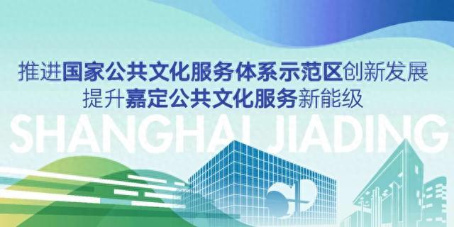 涉及总建筑面积、住宅总户数、机动车停车位！这个新建住宅项目规划有调整