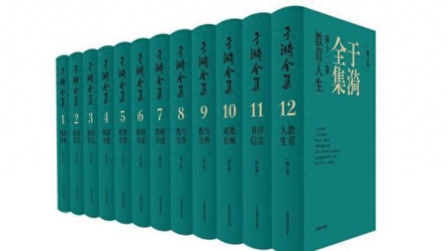 94岁于漪出版600余万字修订版全集：直面现实问题的“草根教师”实践