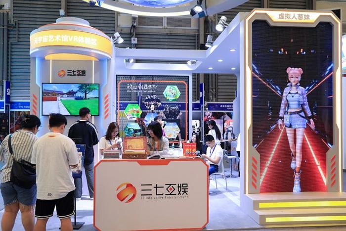 7月28日,中国国际数码互动娱乐展三七互娱展台上的虚拟人葱妹 视觉中国图