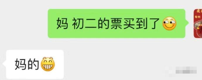 各科老师画像，我直呼真实！体育老师：你礼貌吗哈哈哈哈哈