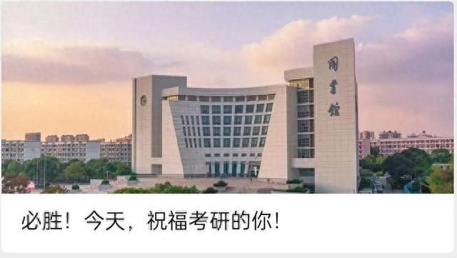 招！新！啦！我们是上海大学融媒体中心学生记者团！