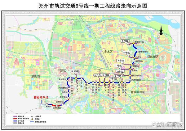 除轨道交通3号线二期外，年底前郑州还有3条线路开通运营