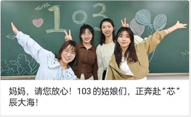 招！新！啦！我们是上海大学融媒体中心学生记者团！