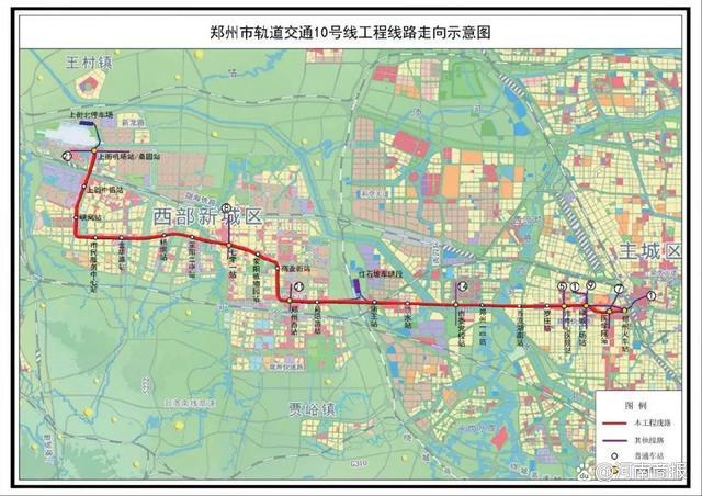 除轨道交通3号线二期外，年底前郑州还有3条线路开通运营