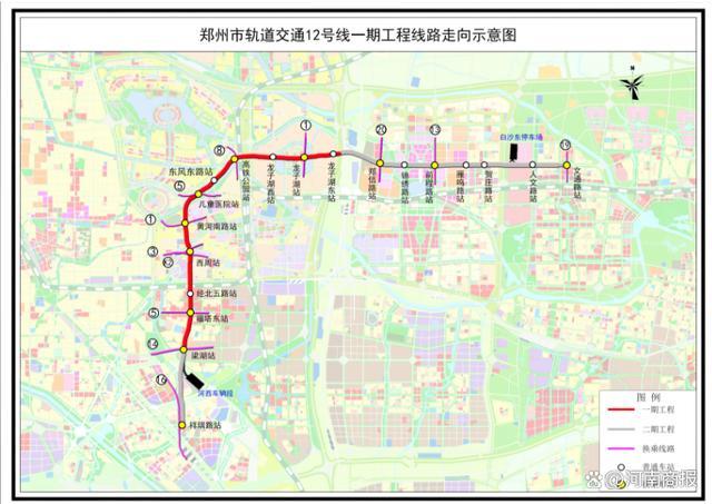 除轨道交通3号线二期外，年底前郑州还有3条线路开通运营