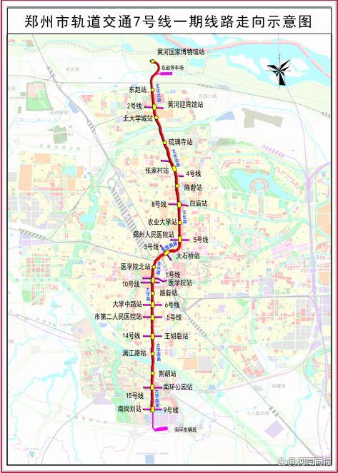 除轨道交通3号线二期外，年底前郑州还有3条线路开通运营