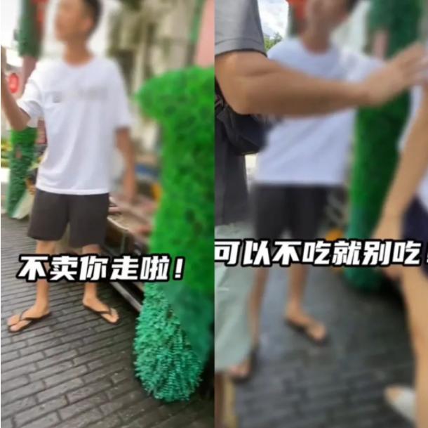 六个扇贝一斤四两，被发现后老板拒卖赶客？深圳大鹏这家餐厅被停业整顿，顶格处罚！