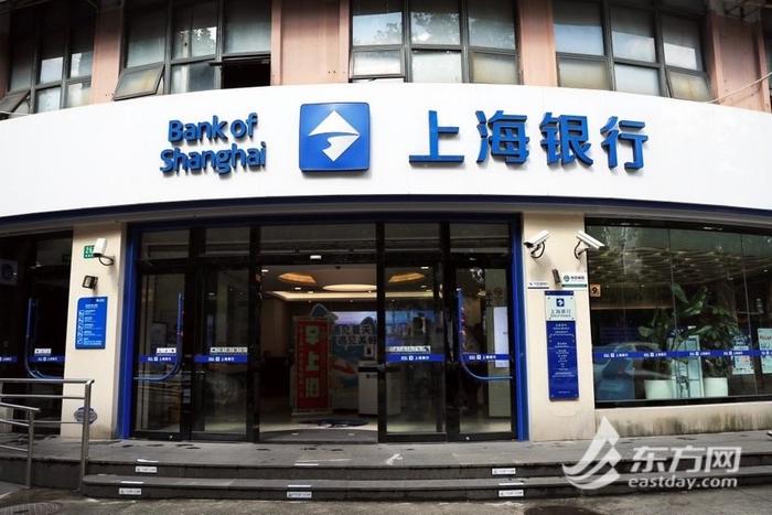 去银行上“早课”是什么体验？上海银行网点变身助老课堂，助力跨越“数字鸿沟”