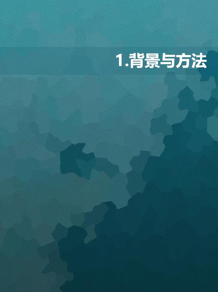 中规院：2023年中国主要城市建成环境密度报告