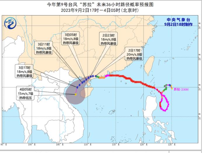 金风科技：迎战台风“0故障、0停机、稳发电”，可靠性是关键