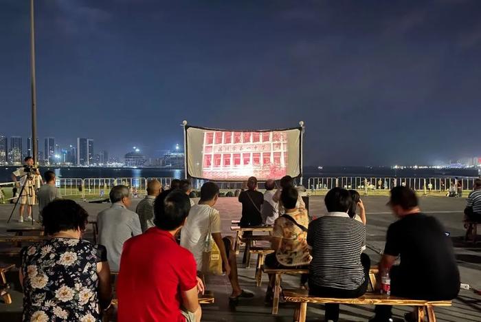 海边，露天！湛江元素电影金沙湾放映，谁的童年DNA动了