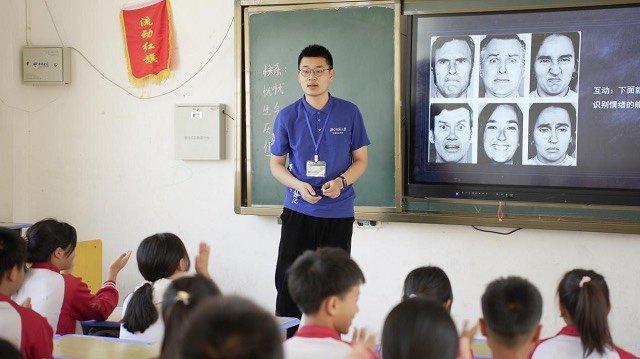 “强师赋能”教育调研项目暑期实践活动走进贵州