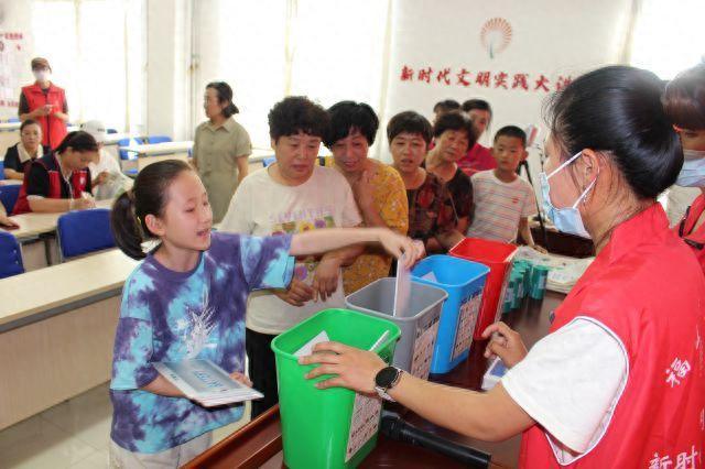 福山区清洋街道：播撒绿色文明种子，种出健康成长之树