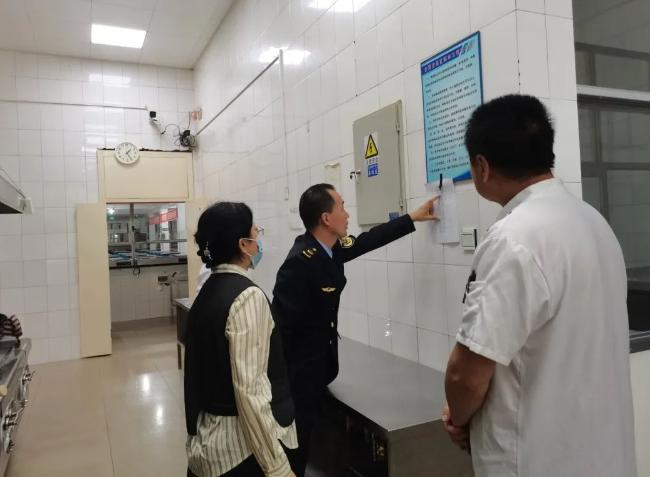 黑龙江省双鸭山市联合开展集体用餐配送单位及学校食品安全检查