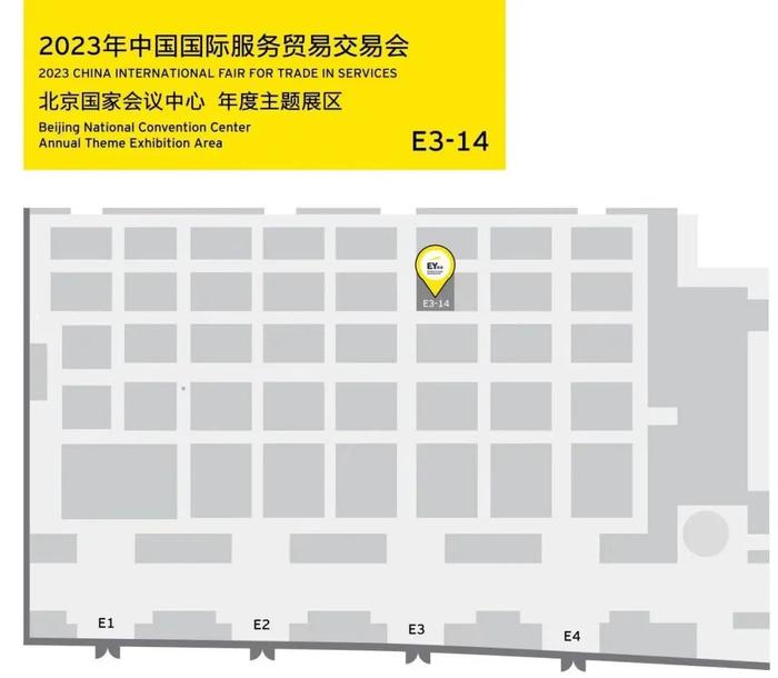 大数据时代智慧风控：守护企业转型变革与价值创造