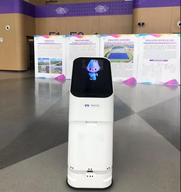 科技点亮亚运丨全球首款无介质全息AI机器人落地杭州亚运场馆