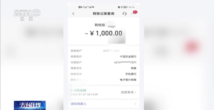 快递收到刮刮卡，100%有奖？